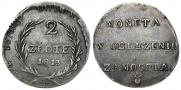 2 злотых 1813 года