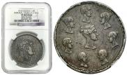 1,5 рубля - 10 злотых 1836 года