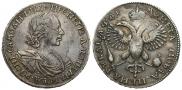 1 рубль 1719 года