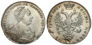1 рубль 1727 года