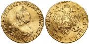 2 рубля 1756 года