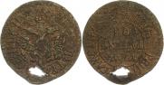 Полушка 1701 года