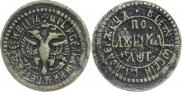 Polushka 1703 year