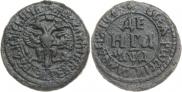 Denga 1704 year