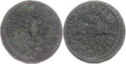 Polushka 1705 year
