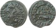 Polushka 1707 year