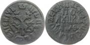 Polushka 1709 year