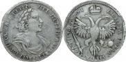 Poltina 1719 year