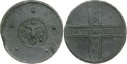 5 kopecks 1724 year
