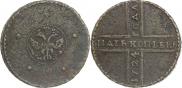 5 копеек 1724 года