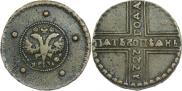 5 копеек 1727 года