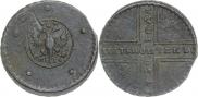 5 копеек 1730 года