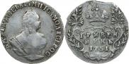 Grivennik 1751 year