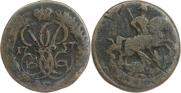 Денга 1757 года