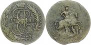 2 kopecks 1757 year