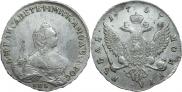 1 рубль 1757 года