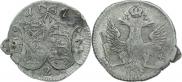 2 kopecks 1757 year