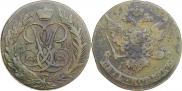5 kopecks 1758 year