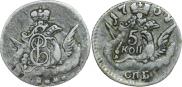 5 копеек 1758 года