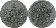 Солид 1759 года