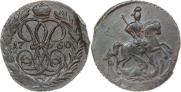 Denga 1760 year