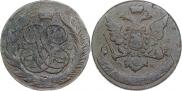 5 kopecks 1760 year
