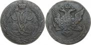 5 kopecks 1761 year