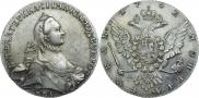 1 рубль 1762 года