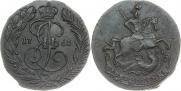 2 kopecks 1763 year