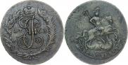 2 kopecks 1763 year