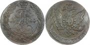 5 kopecks 1763 year