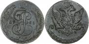 5 копеек 1763 года