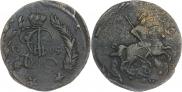 2 копейки 1764 года
