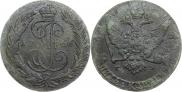 5 kopecks 1766 year