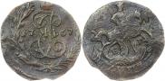 Polushka 1767 year