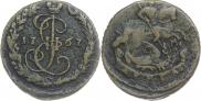 Denga 1767 year