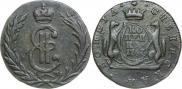 1 kopeck 1767 year