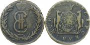 2 kopecks 1767 year
