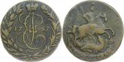 2 kopecks 1767 year