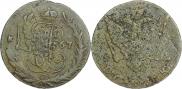5 kopecks 1767 year