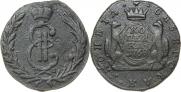 1 копейка 1768 года