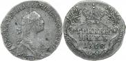 Grivennik 1768 year