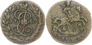 Polushka 1769 year