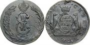 2 kopecks 1769 year