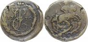 Денга 1770 года