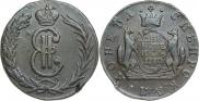 2 копейки 1770 года