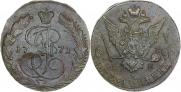 5 копеек 1771 года