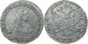 20 kopecks 1771 year