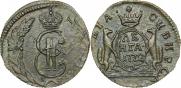 Denga 1772 year