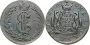 2 kopecks 1772 year